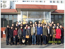 島津公司與鐵道部機(jī)車(chē)車(chē)輛廠深化技術(shù)交流，共促軌道交通創(chuàng)新