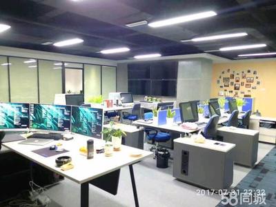 濟(jì)南九奧信息技術(shù)咨詢(xún) 為企業(yè)數(shù)字化轉(zhuǎn)型提供專(zhuān)業(yè)信息技術(shù)咨詢(xún)服務(wù)