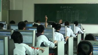 滬科教2003課標(biāo)版《高中信息技術(shù)選修4 信息技術(shù)咨詢(xún)》免費(fèi)體驗(yàn)指南